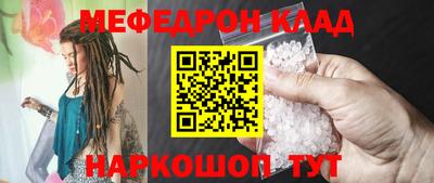 гашишное масло Малгобек