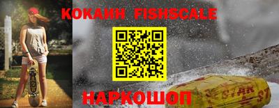 спиды Малоярославец