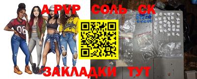 гашишное масло Малгобек
