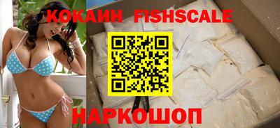 PSILOCYBIN Мариинск