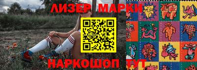 гашишное масло Малгобек