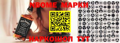 PSILOCYBIN Мариинск