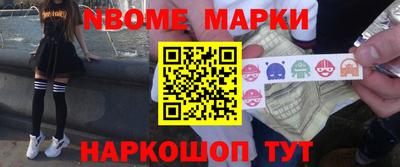 спиды Малоярославец