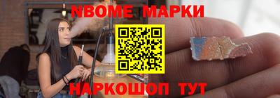 гашишное масло Малгобек
