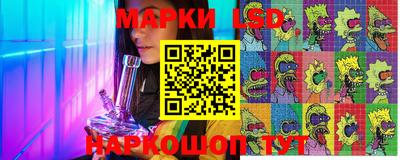 гашишное масло Малгобек