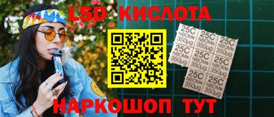 гашишное масло Малгобек