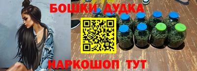 спиды Малоярославец