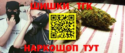 спиды Малоярославец