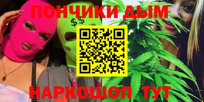 PSILOCYBIN Мариинск