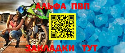 гашишное масло Малгобек