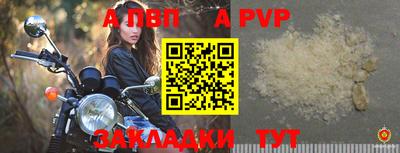 гашишное масло Малгобек