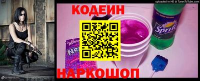 гашишное масло Малгобек