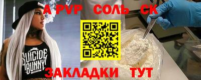 гашишное масло Малгобек