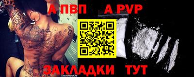 спиды Малоярославец