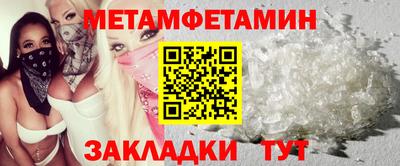 гашишное масло Малгобек