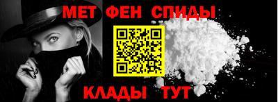 PSILOCYBIN Мариинск