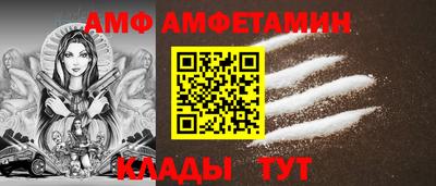 гашишное масло Малгобек