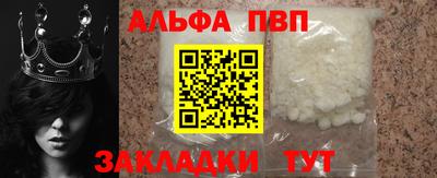 PSILOCYBIN Мариинск