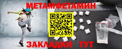 PSILOCYBIN Мариинск