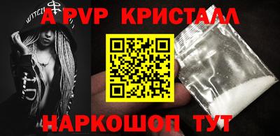 гашишное масло Малгобек