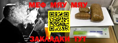 спиды Малоярославец
