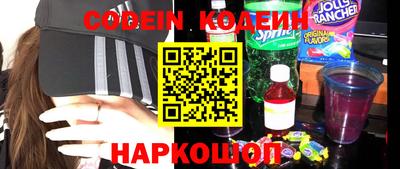 гашишное масло Малгобек